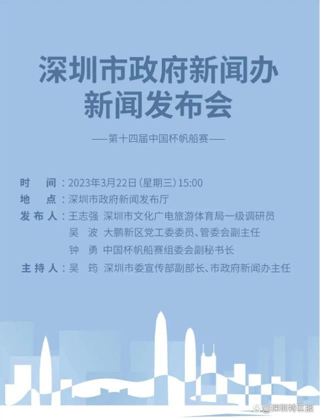 接受慢镜头记者采访时，意大利名宿格拉齐亚尼谈到了本赛季的国米，以及关于劳塔罗和小图拉姆的话题。